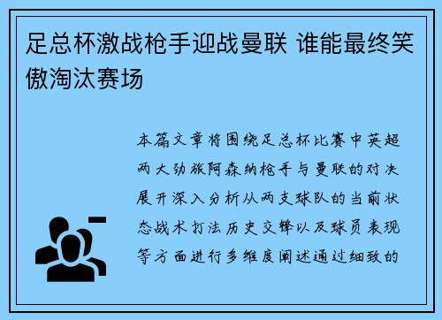 /works/212.html