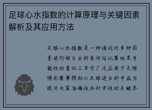 /works/218.html